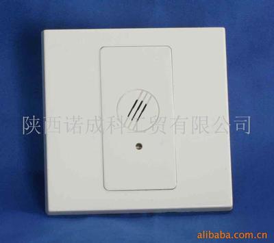 红外线墙装感应开关与立维腾小夜灯 智能照明解决方案