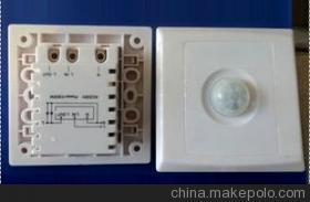 高品质大功率人体红外线热释感应开关 暗装设计与工业级性能的完美结合